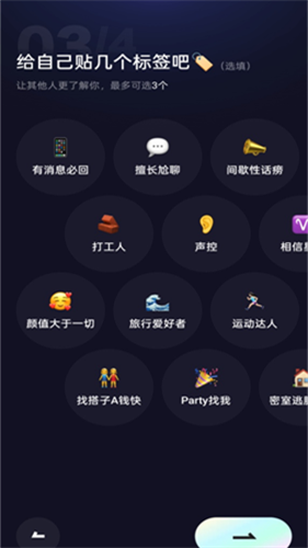 快手概念版最新版