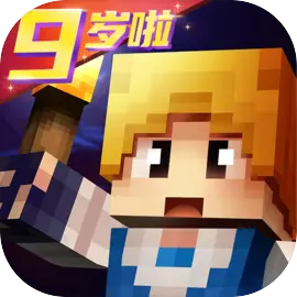 奶块