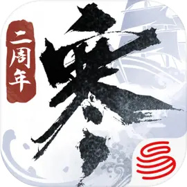 逆水寒手游
