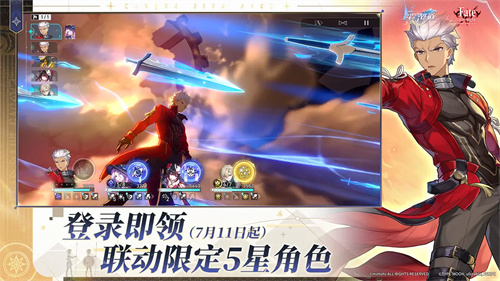 崩坏星穹铁道截图1