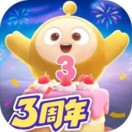 蛋仔派对