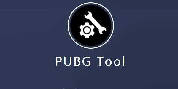 pubgtool画质助手版本推荐