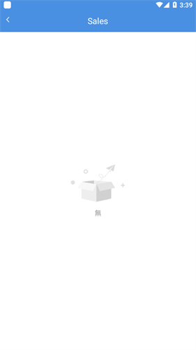 GamesToday手机安卓版截图1