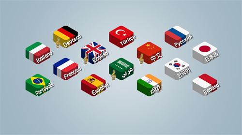 沙威玛传奇手机版截图1
