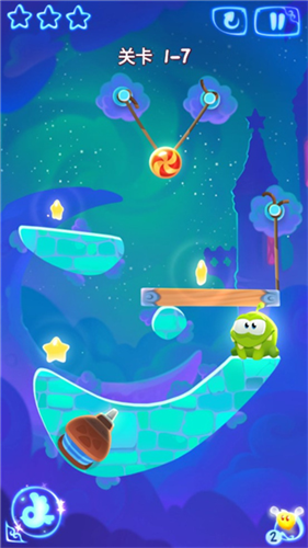 割绳子魔法截图3