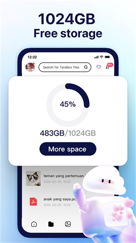 百度网盘海外版截图1