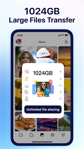 百度网盘海外版截图2