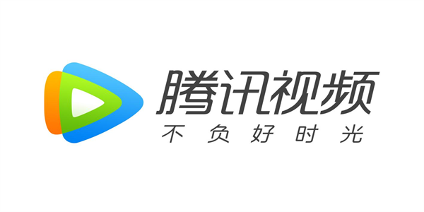 腾讯视频app大全