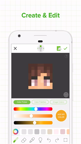 skinseed截图2