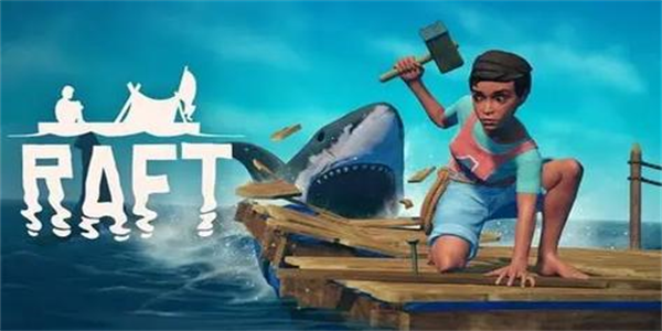 raft版本大全