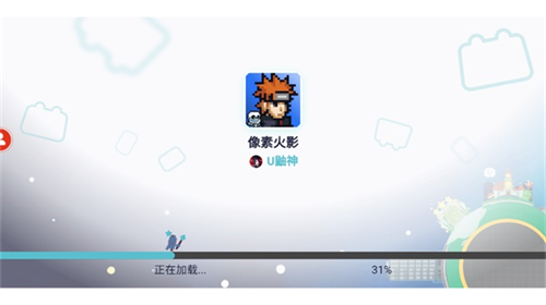 像素火影联机版截图3