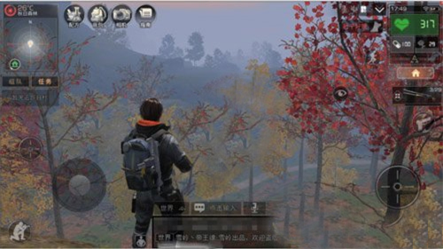 明日之后第七季截图4