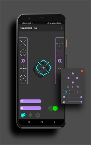 crosshairpro截图3