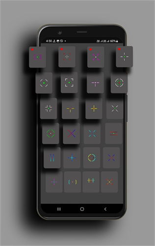 crosshairpro截图1