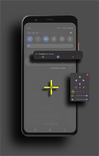 crosshairpro截图2