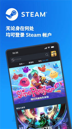 Steam社区截图5