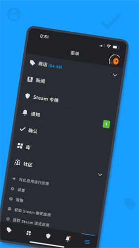 Steam社区截图1