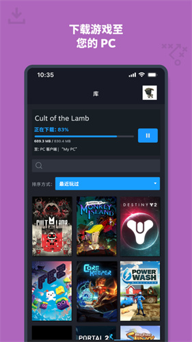 Steam社区截图4