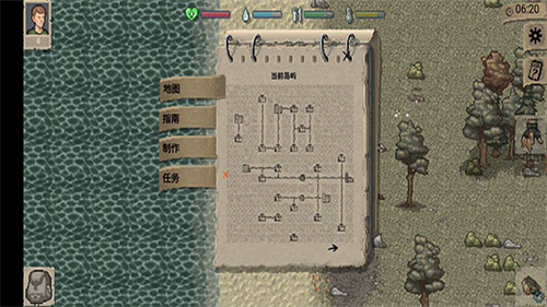 迷你dayz截图1