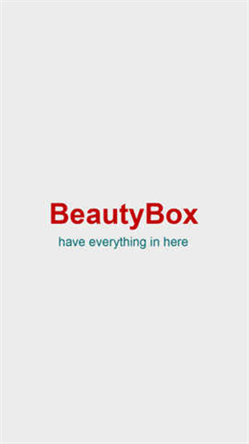 beautybox绿盒子截图1