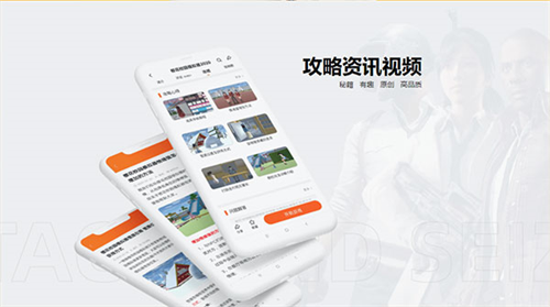 233乐园旧版本截图2