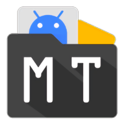 Mt管理器2025最新版本