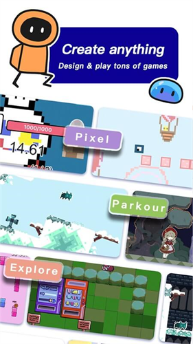 创游世界国际版截图2