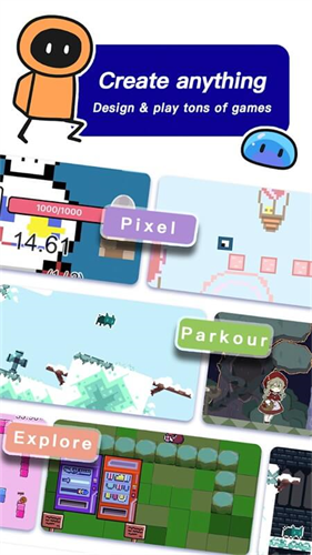 创游世界国际版截图5