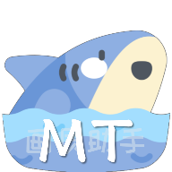 mt画质助手最新版