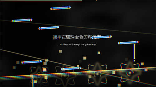 Phira自制谱截图2