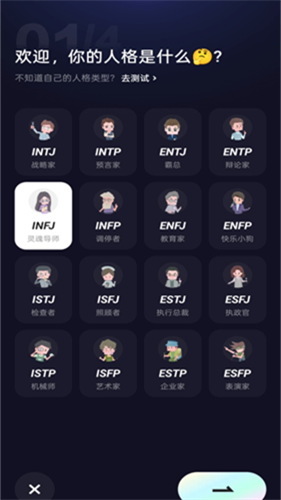 快手概念版最新版截图3