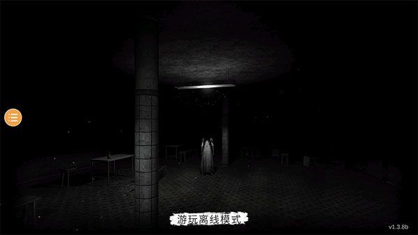 恐鬼症手机版截图1