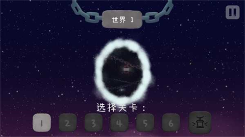冰与火之舞新宇宙截图3