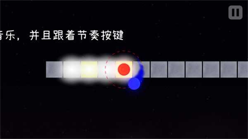 冰与火之舞新宇宙截图1