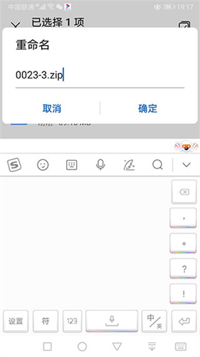 苦力怕论坛手机版截图1