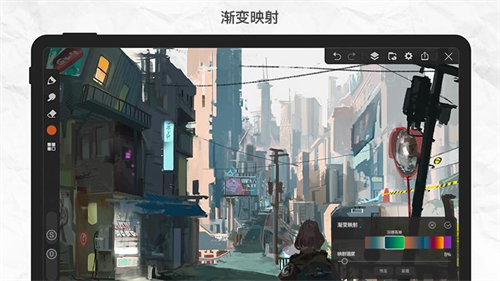 画世界pro截图3
