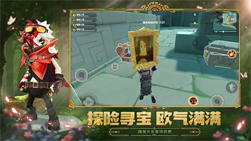 香肠派对摸金版截图3