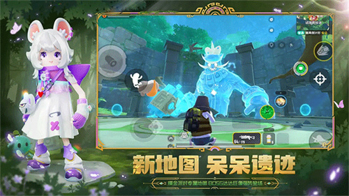 香肠派对摸金版截图4