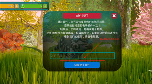 诅咒之岛