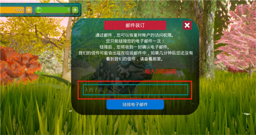 诅咒之岛