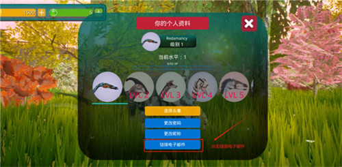 诅咒之岛