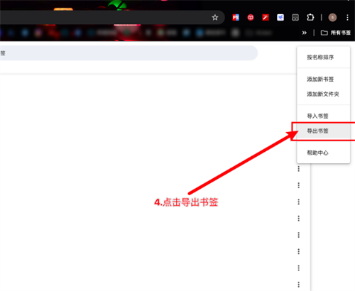 迅雷浏览器旧版本