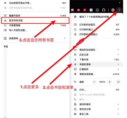 迅雷浏览器旧版本