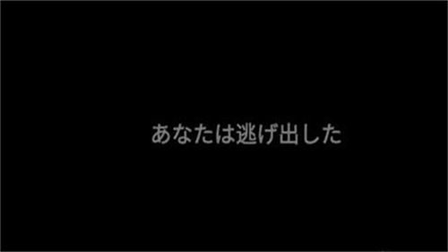 标本零恐怖生存