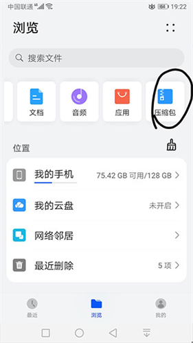 苦力怕论坛手机版