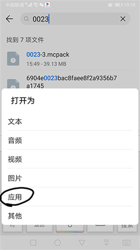 苦力怕论坛手机版