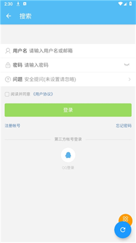 苦力怕论坛国际版