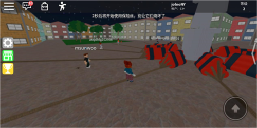 roblox