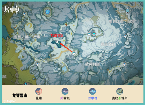 云原神手机版