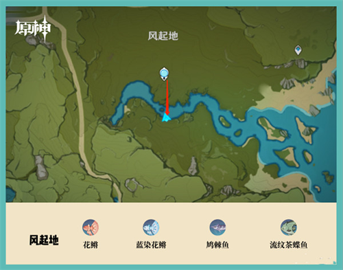 云原神手机版